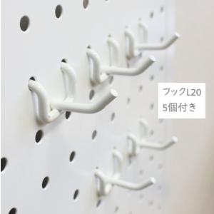 卓上突っ張りパンチングパネルW400 白・黒 ...の詳細画像2