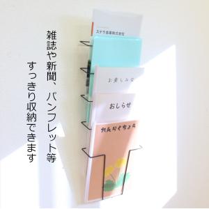 雑誌ラック 5段 壁掛けマガジンラック 壁面収...の詳細画像2