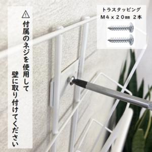 雑誌ラック 5段 壁掛けマガジンラック 壁面収...の詳細画像5