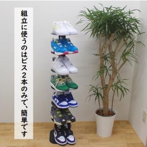 シューズタワーラック スリム 省スペース 靴入...の詳細画像2