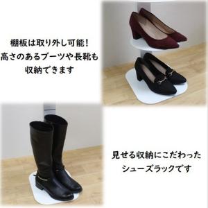 シューズタワーラック スリム 省スペース 靴入...の詳細画像3