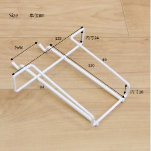 パンチングパネル用ポストカード入れ3個入 壁面...の詳細画像4