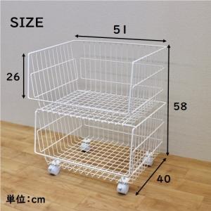 2段バスケット スタッキング ワゴン スタッキ...の詳細画像5