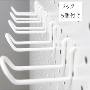 有孔ボード 突っ張り パンチングボード スチー...の詳細画像4