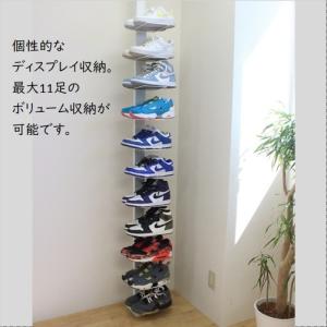 シューズラック つっぱり スリム 省スペース ...の詳細画像1