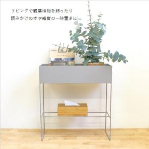 フラワーラック プランタースタンド おしゃれ ...の詳細画像2