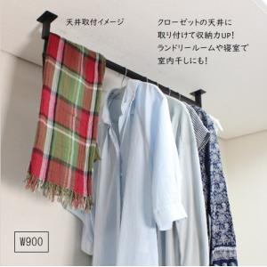 ウォールバーW900H70 ハンガーバー 壁付...の詳細画像4