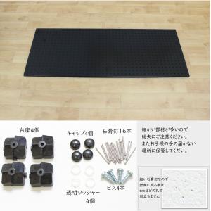 スチールパンチングパネル壁面取付ロングタイプ ...の詳細画像2