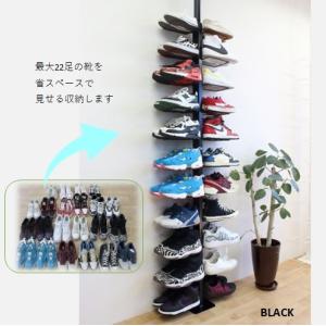 突っ張りシューズラック両面 スリム 省スペース...の詳細画像1