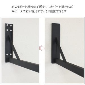 壁付物干しハンガーW1800 物干しハンガー ...の詳細画像3