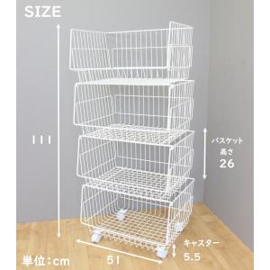 4段バスケット パントリー収納 パントリー 棚...の詳細画像4