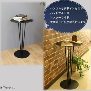 サイドテーブル 直径33cm 高さ58cm ス...の詳細画像2