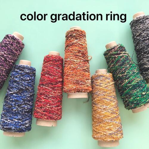 落ち着いたグラデーション！絣リング 50ｇ（約180m) STELLAのハンドメイド素材 引き揃え糸...