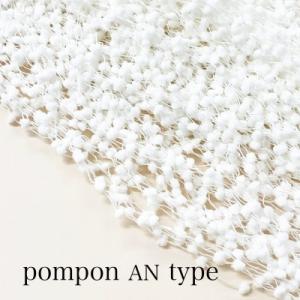 中玉ポンポン（芯が染まらないタイプ）250〜260ｇ（約750m）STELLAのハンドメイド素材