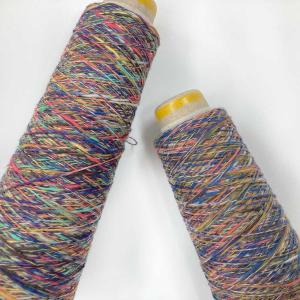 ロービングスラブ 極太のウール100% カセ仕立て300〜310g（約90m）羊毛