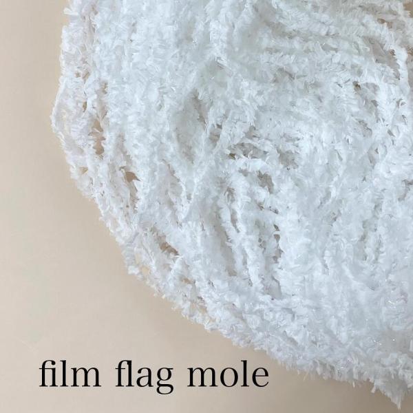 きらきらフィルム入羽モール 100g~110g（約145ｍ）STELLAのハンドメイド素材