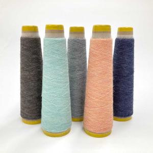 ロービングスラブ 極太のウール100% カセ仕立て300〜310g（約90m）羊毛