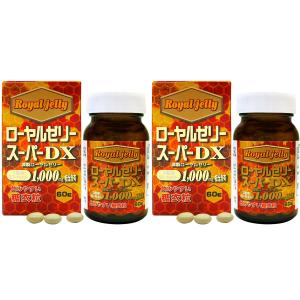 バイオコンク50ml  2本入り バイオコンク 乳酸菌 清涼飲料水 100ml（50ml×2本） : PositivoRegalo