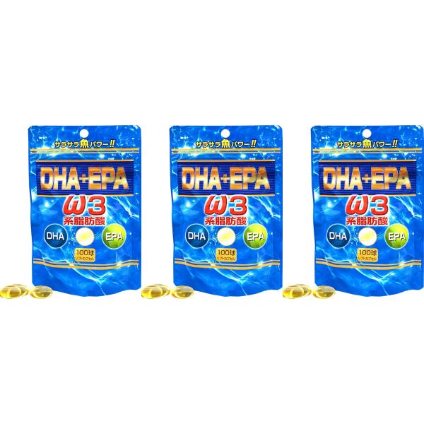 ユウキ製薬 スタンドパック DHA＋EPA 100粒　3袋セット