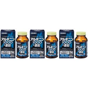 インナークリスタル 2個セット アイビー化粧品 インナークリスタル 120粒 : コスメティックアーバン