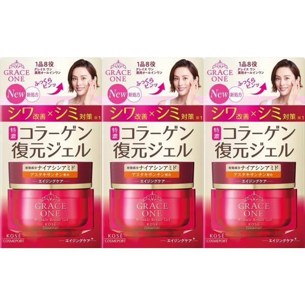 コーセーコスメポート グレイスワン 薬用リンクル リペアジェル 100g 3個セット