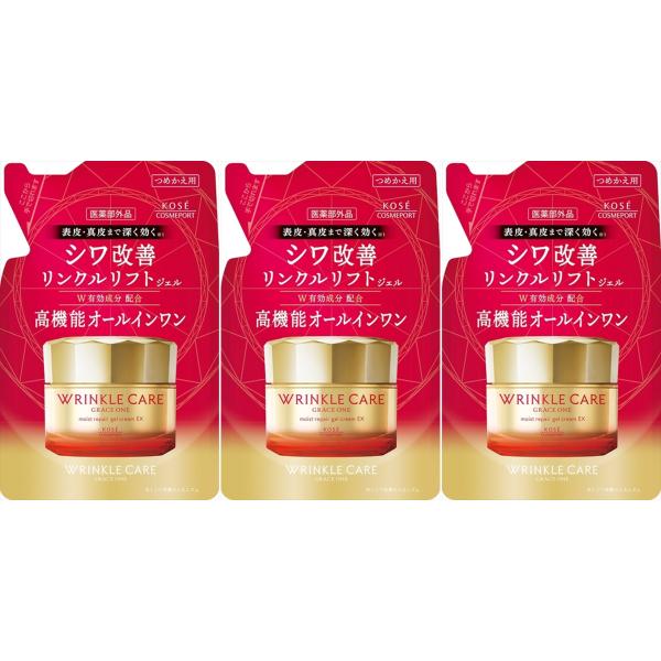 コーセーコスメポート　グレイスワン　リンクルケア　モイストリペア　ジェルクリーム　ＥＸ  詰め替え用...