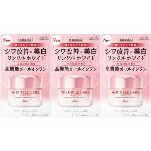 iMPREA インプレア エマルジョン 乳液 100ml コーセー ミルボン