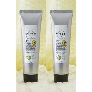 MAJESTA（ナリス化粧品） マジェスタ スターターセット ブースト 在庫