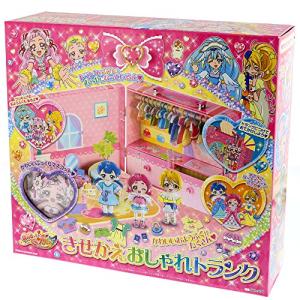 HUGっと!プリキュア きせかえおしゃれトランク