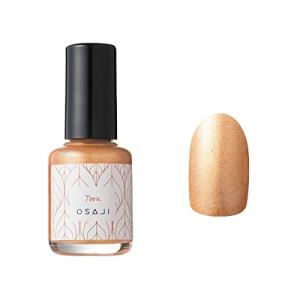 オサジアップリフトネイルカラー 10ml (29 Tora〈