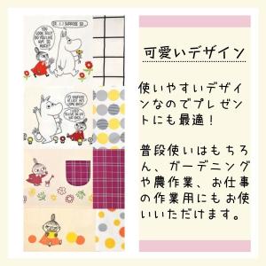ムーミン エプロン 保育士 介護士 ヘルパー ...の詳細画像3