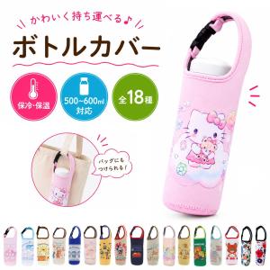 ペンケース フェイスペンポーチ パンパンくんの日常 パンパンくん
