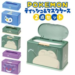 gelato pique（ジェラートピケ） 1,000円ポッキリ 雲マスク 2枚SET