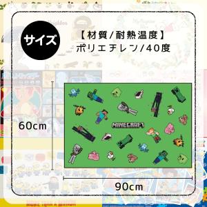 キャラクター レジャーシート ピクニックシート...の詳細画像2