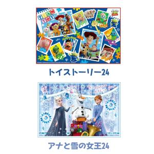 キャラクター レジャーシート ピクニックシート...の詳細画像5
