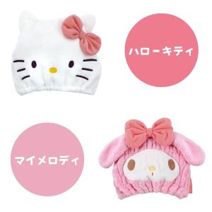 吸水 速乾 ヘアキャップ サンリオ ポケモン ...の詳細画像4
