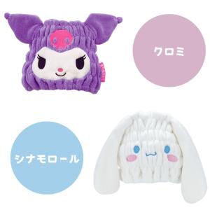 吸水 速乾 ヘアキャップ サンリオ ポケモン ...の詳細画像5