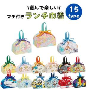 ポピープレイタイム マチ付き巾着 286240 Poppy Playtime ホラーゲーム