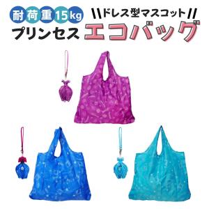 ミッキーマウス カラビナ付きぬいぐるみDisneyエコバッグ ミッキーマウス エコバッグとぬいぐるみセット - メルカリ