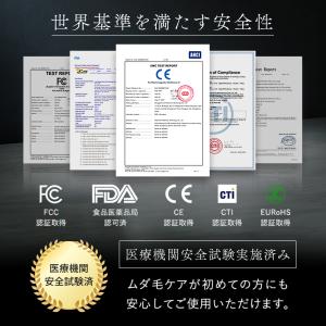 20,400円OFFクーポン発行中!【2024...の詳細画像2