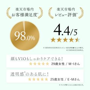 20,400円OFFクーポン発行中!【2024...の詳細画像3