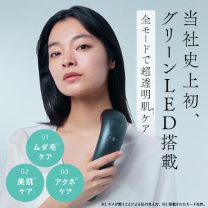20,400円OFFクーポン発行中!【2024...の詳細画像5
