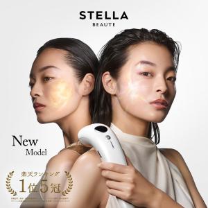 【2026NEWモデル】IPL&NIR光美容器 PRO IPL光美容器 NIR 脱毛器 グリーンLED 近赤外線 リフトケア ハリケア 毛穴ケア 冷却機能 スピード照射