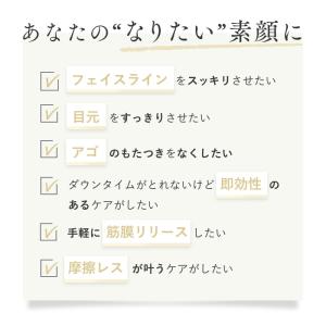 Beauty Face Stick Rin ス...の詳細画像4