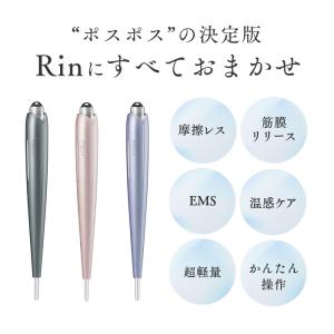 Beauty Face Stick Rin ス...の詳細画像5