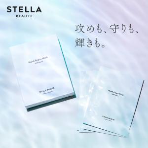 Moist Grace Mask モイストグレイスマスク　保湿ケア 透明感 エイジングケア バクチオール ナイアシンアミドEMSサポート 敏感肌 毛穴 ハリ 角質くすみ