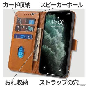Android One S8 S9 S10 ケ...の詳細画像4
