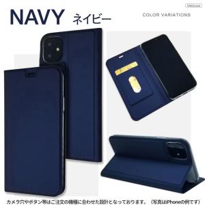 AQUOS sense7 sense8 sen...の詳細画像4