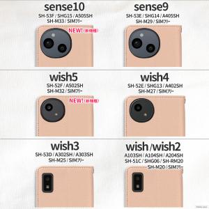 AQUOS sense9 sense10 ケー...の詳細画像4