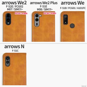 arrows We We2 ケース 手帳型 カ...の詳細画像2